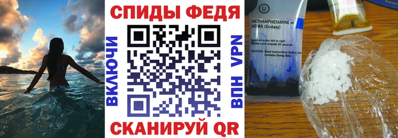АМФЕТАМИН 98%  Монино 