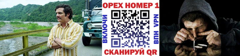 закладка  МЕГА ссылка  Кокаин Fish Scale  Монино 