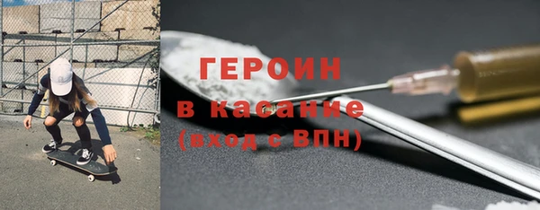 гидропоника Лагань