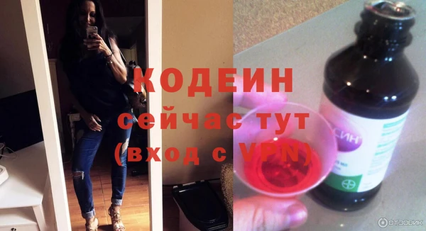 гидропоника Лагань