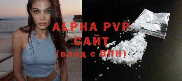 гидропоника Лагань
