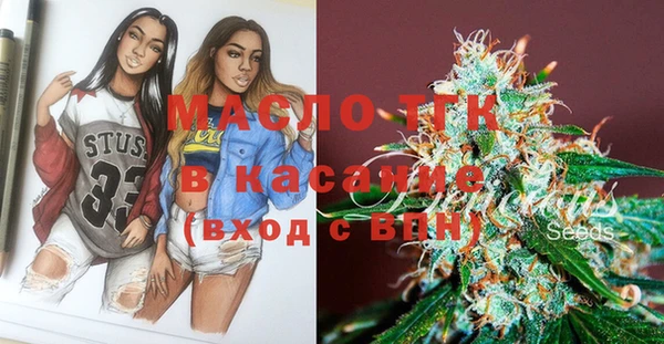ПСИЛОЦИБИНОВЫЕ ГРИБЫ Лабытнанги