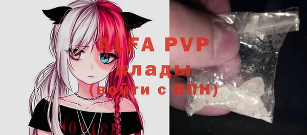 герыч Ладушкин