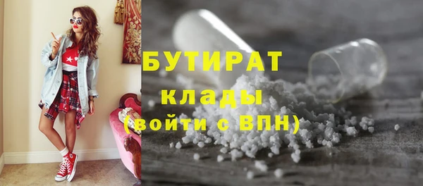 герыч Ладушкин