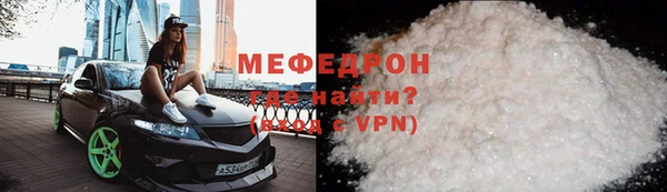ПСИЛОЦИБИНОВЫЕ ГРИБЫ Лабытнанги