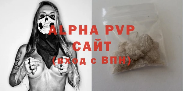 ПСИЛОЦИБИНОВЫЕ ГРИБЫ Лабытнанги
