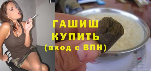 герыч Ладушкин