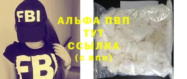 гидропоника Лагань