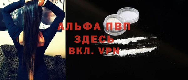 герыч Ладушкин