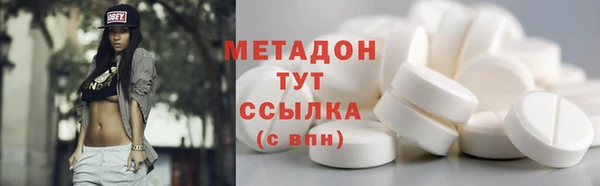 герыч Ладушкин
