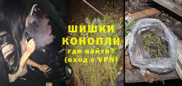 герыч Ладушкин