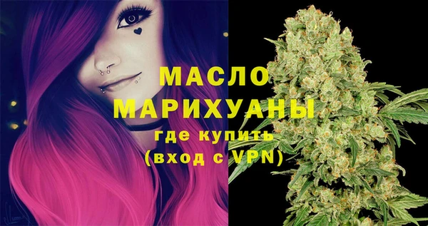 ПСИЛОЦИБИНОВЫЕ ГРИБЫ Лабытнанги