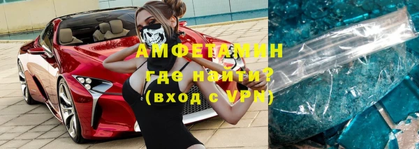 гидропоника Лагань