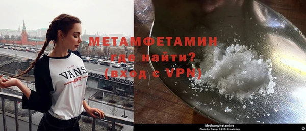 ПСИЛОЦИБИНОВЫЕ ГРИБЫ Лабытнанги