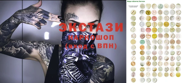герыч Ладушкин