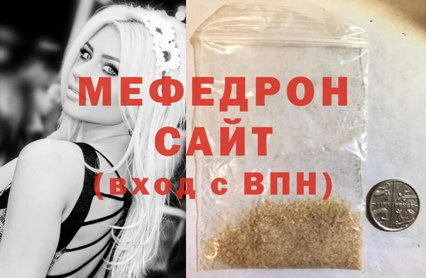 гидропоника Лагань