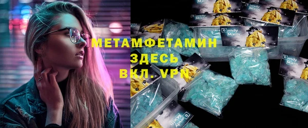 герыч Ладушкин