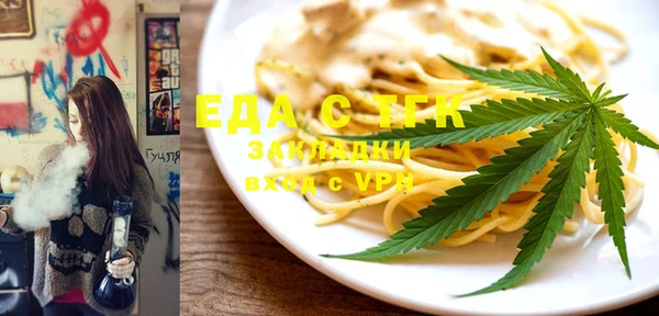 гидропоника Лагань