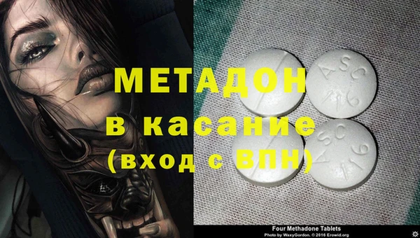 ПСИЛОЦИБИНОВЫЕ ГРИБЫ Лабытнанги