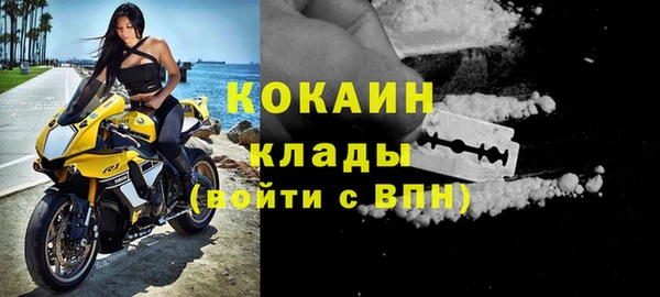 герыч Ладушкин