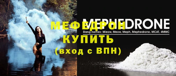 герыч Ладушкин