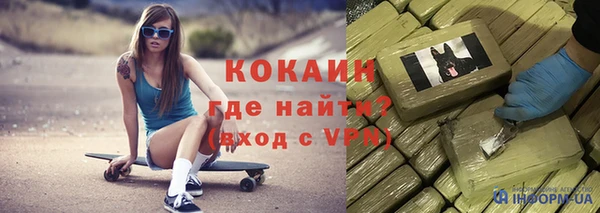 гидропоника Лагань