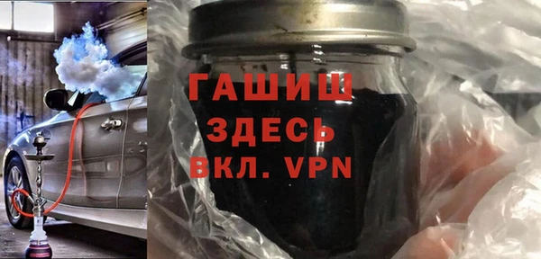 ПСИЛОЦИБИНОВЫЕ ГРИБЫ Лабытнанги