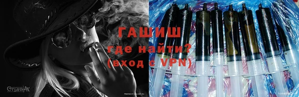 герыч Ладушкин