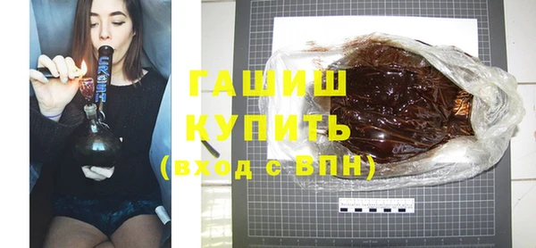 кокаин VHQ Тольятти