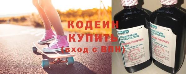 гидропоника Лагань