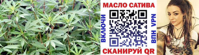 ТГК Wax  даркнет сайт  Монино 